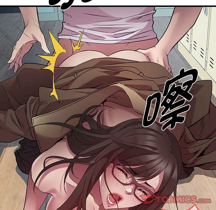 RE:23岁第13話