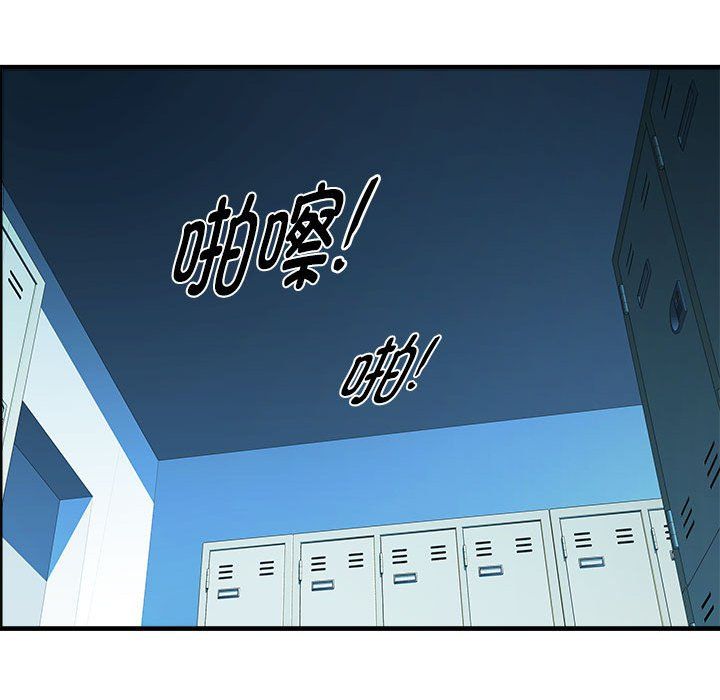 RE:23岁第13話