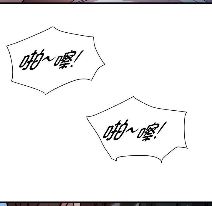 RE:23岁第13話