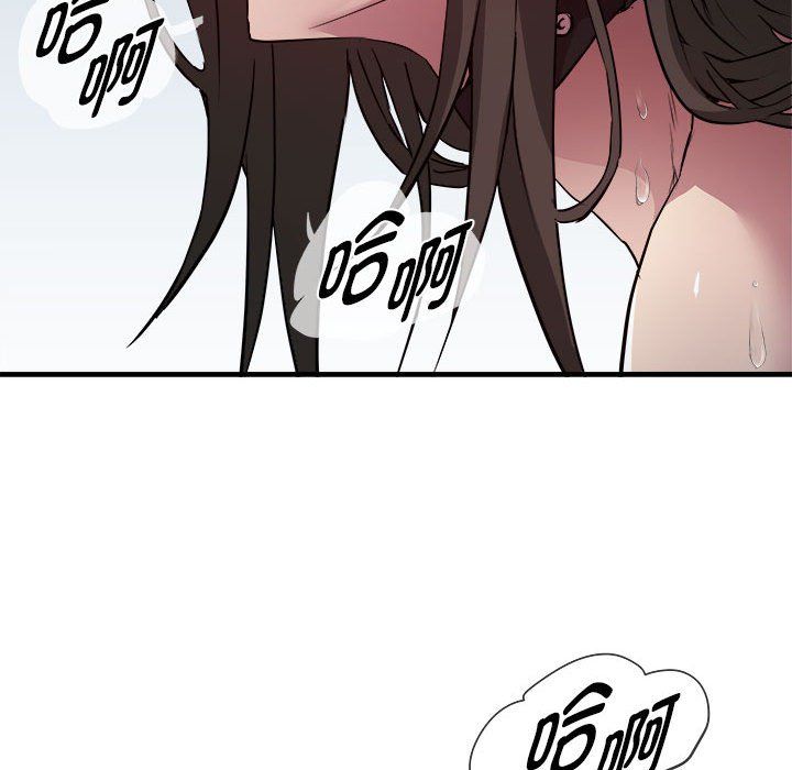 RE:23岁第13話