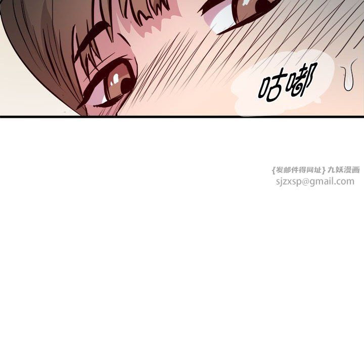 RE:23岁第13話