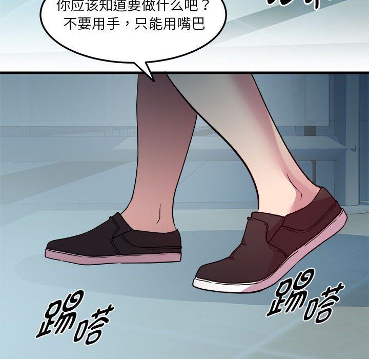 RE:23岁第13話