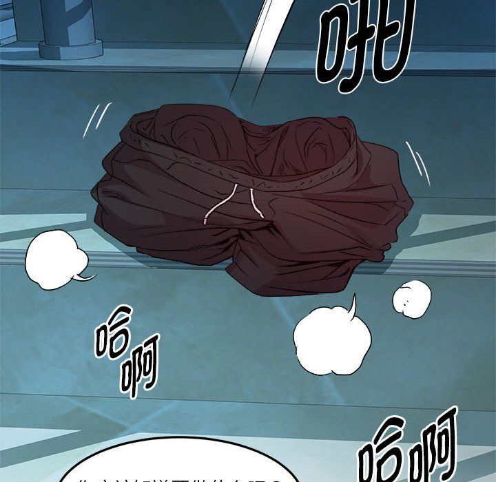 RE:23岁第13話