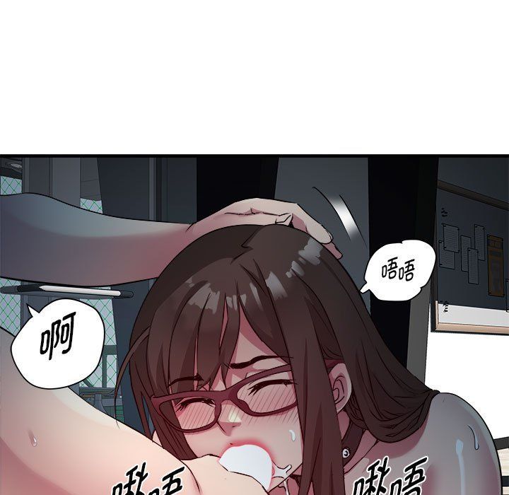 RE:23岁第13話