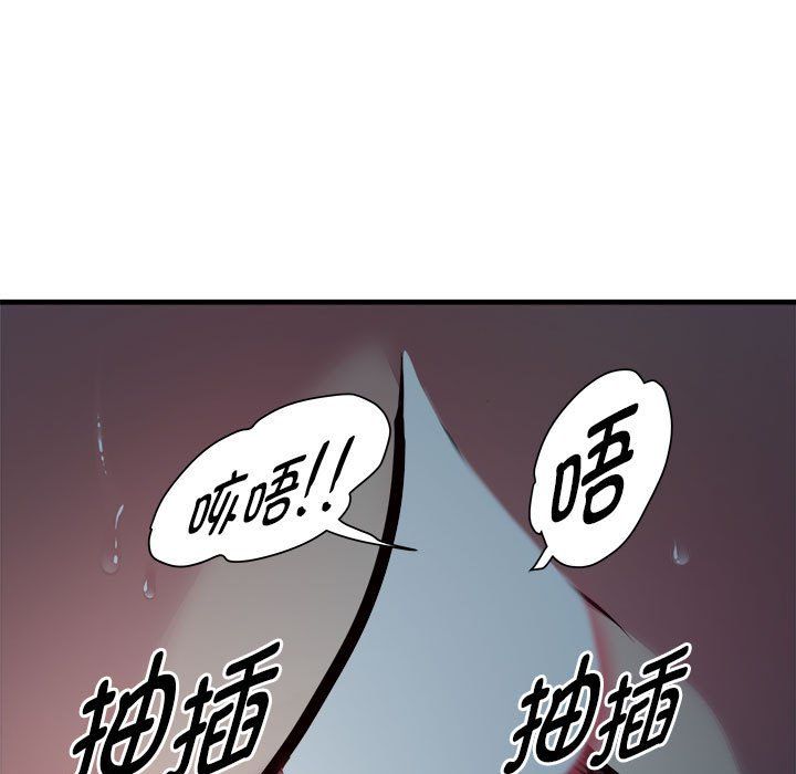 RE:23岁第13話