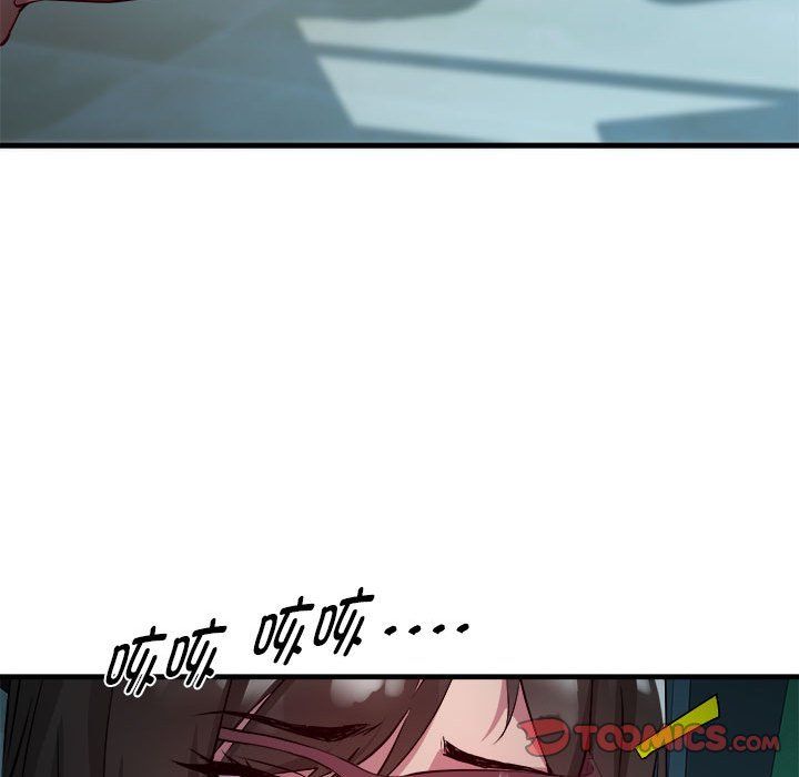 RE:23岁第13話