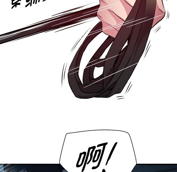 RE:23岁第13話