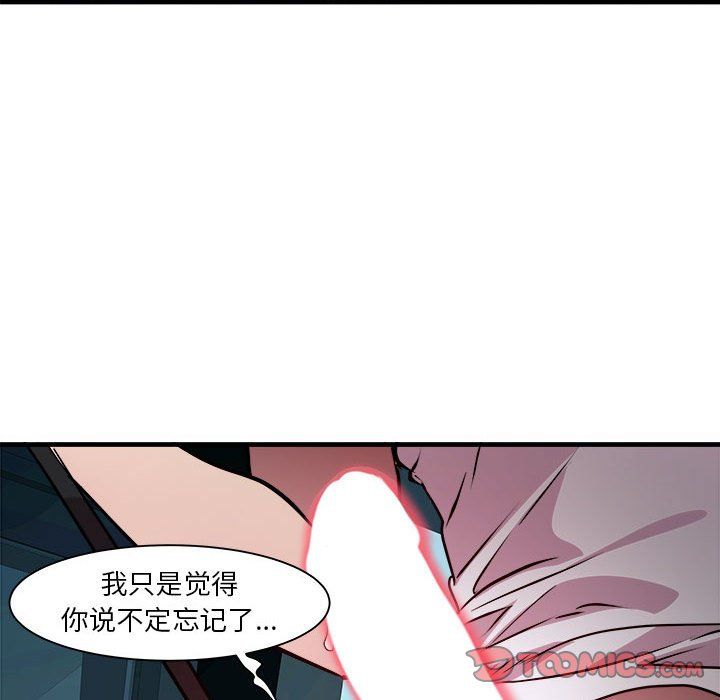 RE:23岁第13話