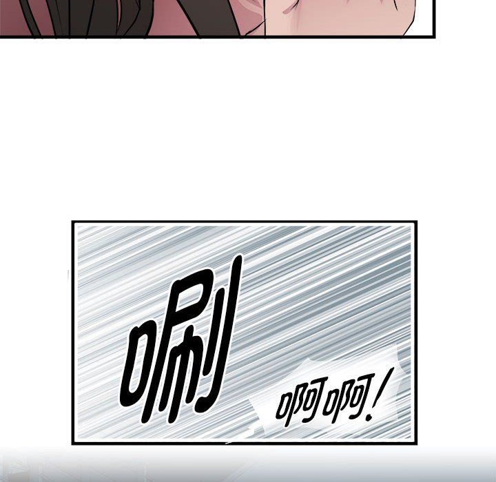 RE:23岁第13話