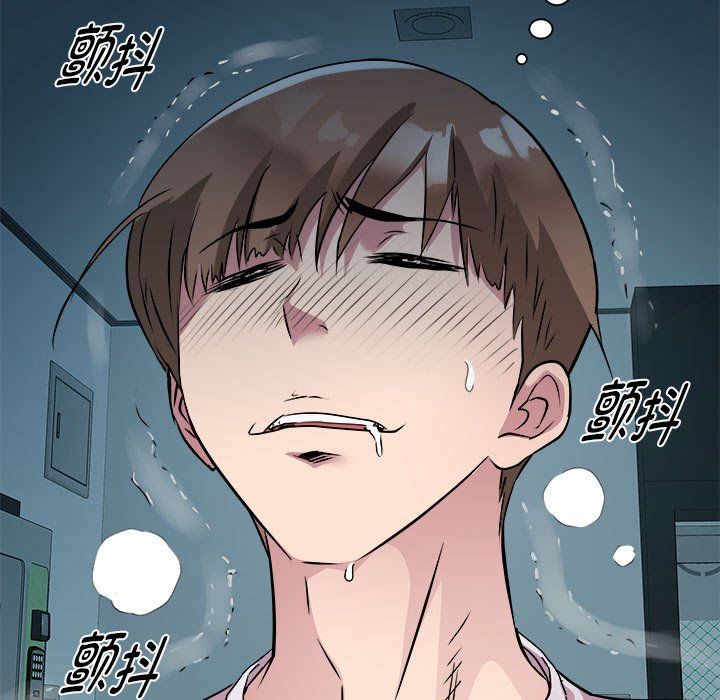 RE:23岁第13話