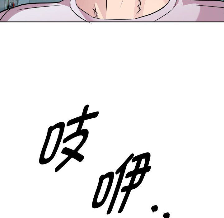 RE:23岁第13話