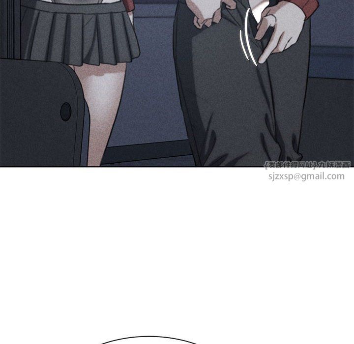 危险同学会第36話