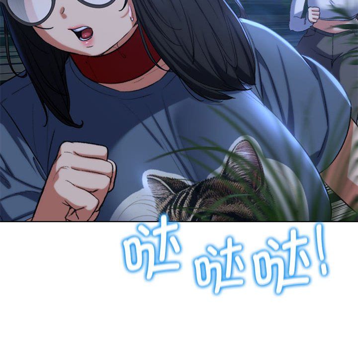 危险同学会第36話