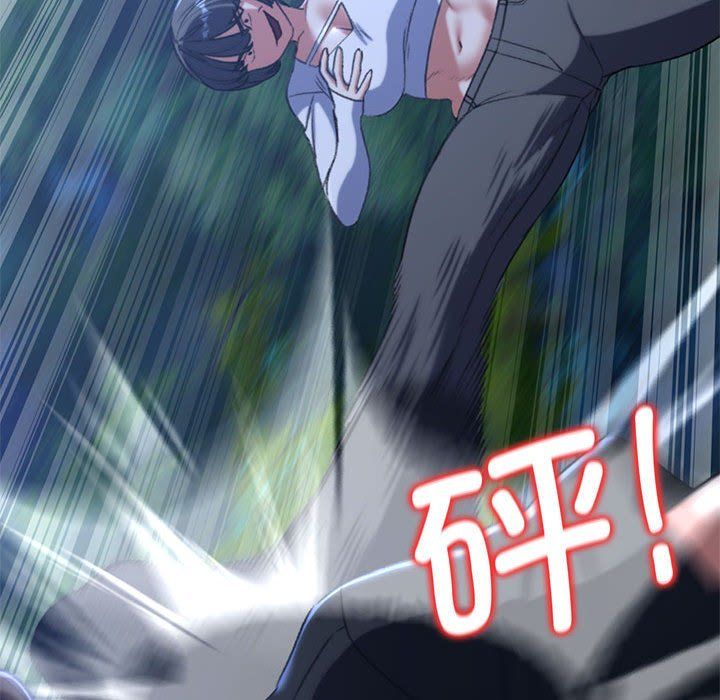 危险同学会第36話