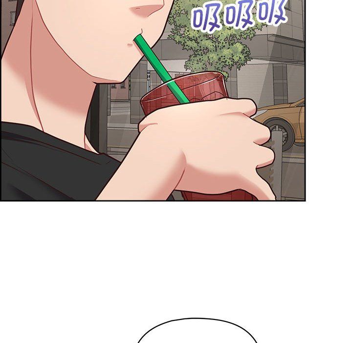 这公司归我了第21話