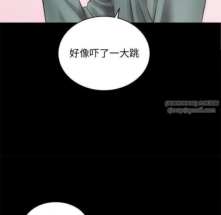 房产姐妹花 - 第10話22.jpg,房产姐妹花 - 第10話22,房产姐妹花 - 第10話