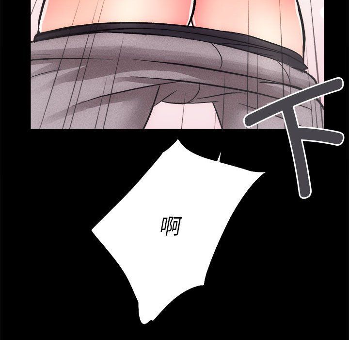 房产姐妹花 - 第10話106.jpg,房产姐妹花 - 第10話106,房产姐妹花 - 第10話