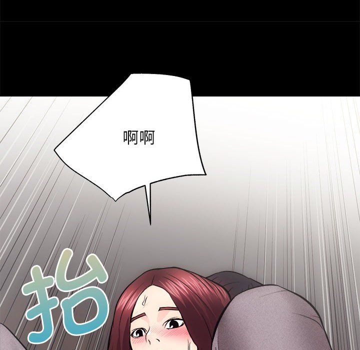 房产姐妹花 - 第10話107.jpg,房产姐妹花 - 第10話107,房产姐妹花 - 第10話