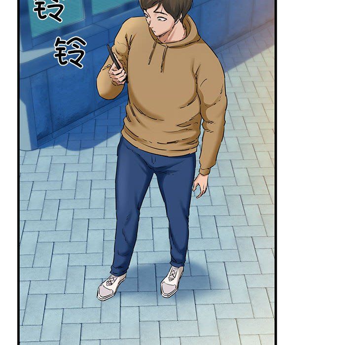 我的拉拉队宝贝 - 第9話28.jpg,我的拉拉队宝贝 - 第9話28,我的拉拉队宝贝 - 第9話