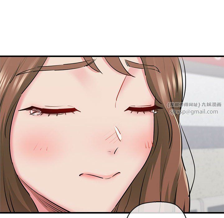 我的拉拉队宝贝 - 第9話60.jpg,我的拉拉队宝贝 - 第9話60,我的拉拉队宝贝 - 第9話