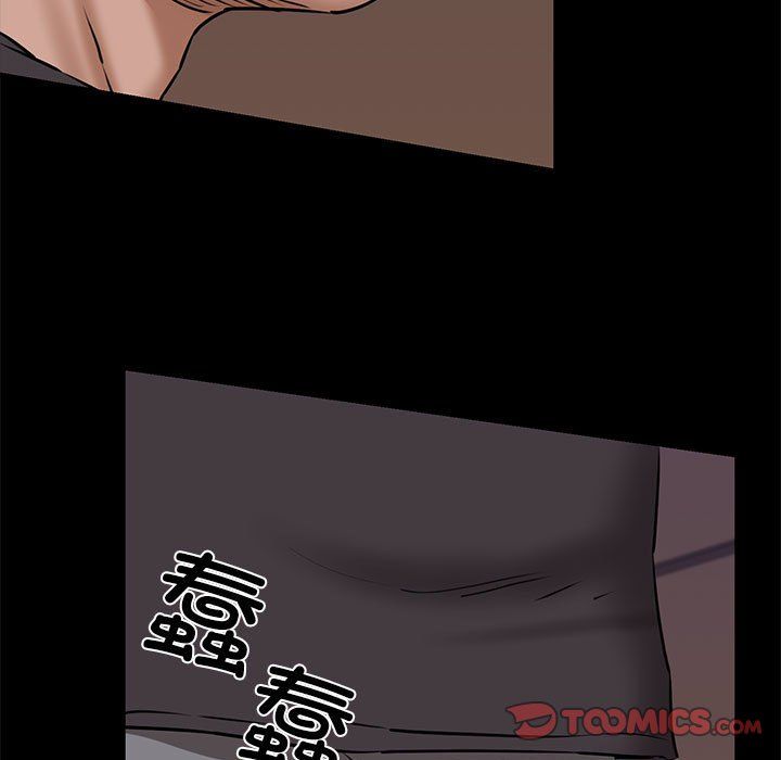 我的拉拉队宝贝 - 第9話138.jpg,我的拉拉队宝贝 - 第9話138,我的拉拉队宝贝 - 第9話