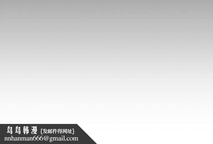 我的拉拉队宝贝第9話