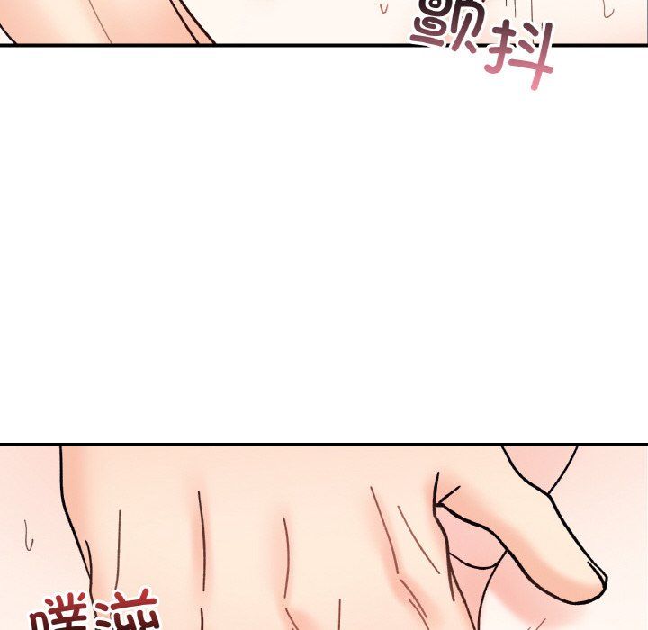 她才不是我姐姐第40話