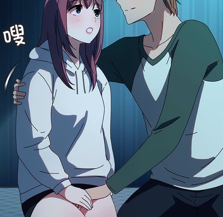 我家的赘婿大人第62話