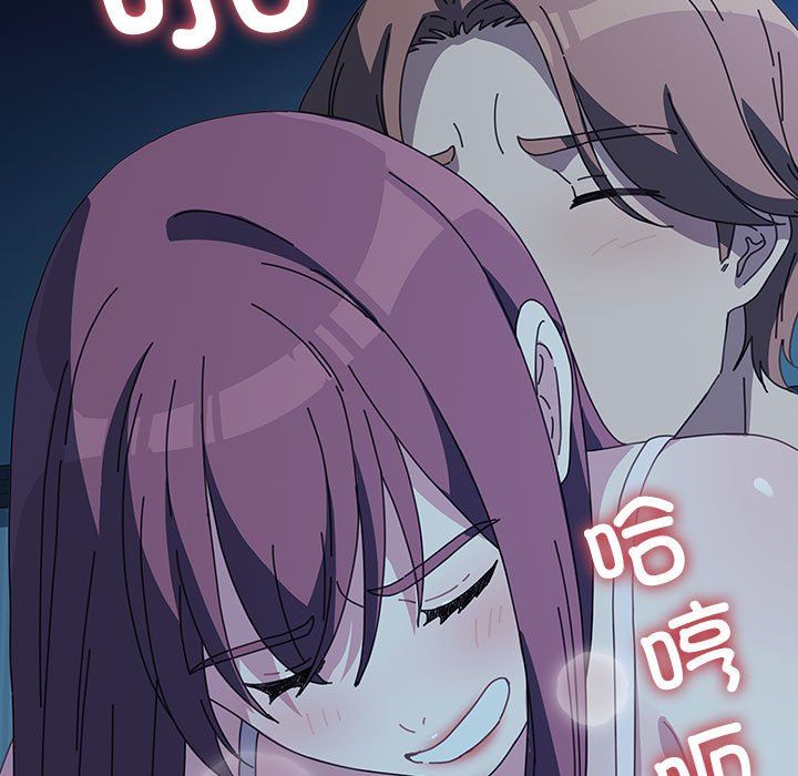 我家的赘婿大人第62話