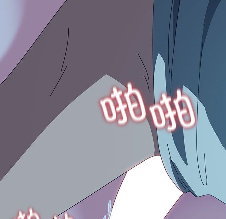 我家的赘婿大人第62話