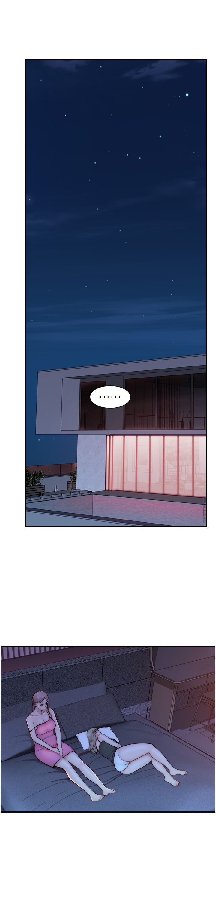 继母的香味第70話-阿姨晚上去找你♥