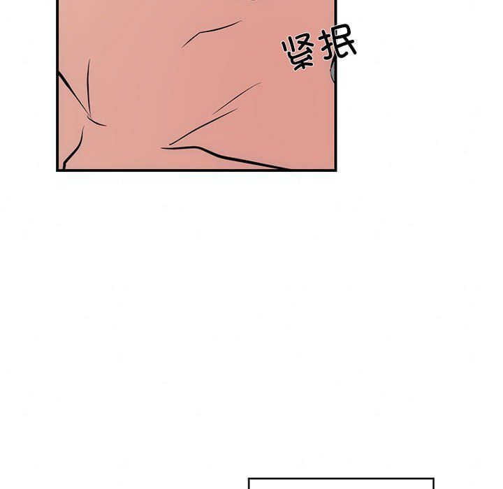 狂眼第32話