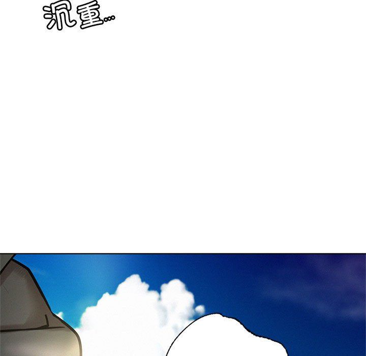 屋檐下的光第44話