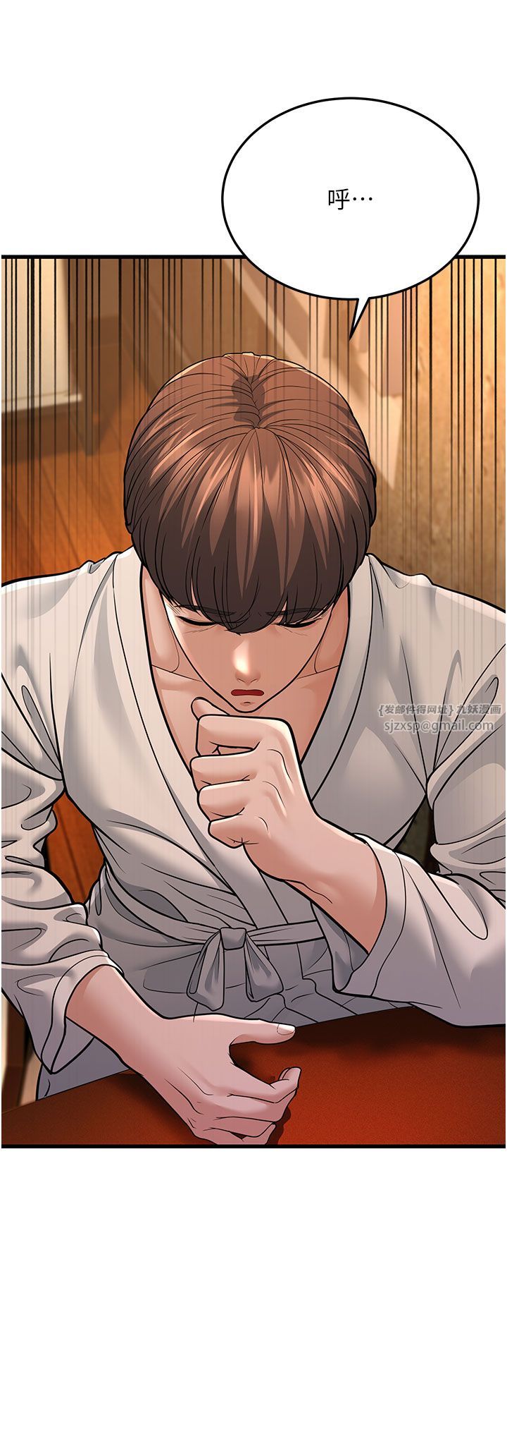 幼齿小阿姨第12話-令人血脈賁張的女女性愛