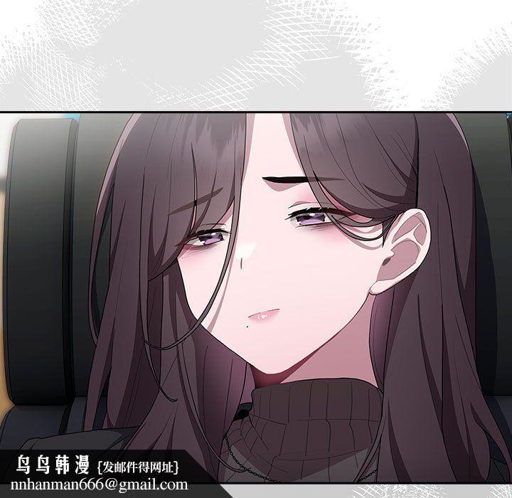 大企业里的小秘密第6話