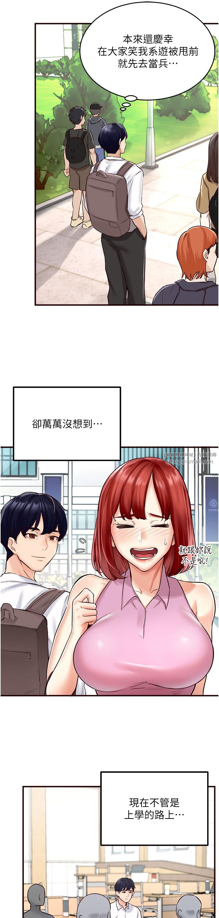 熟女自助餐 - Preview10.jpg,熟女自助餐 - Preview10,熟女自助餐 - Preview