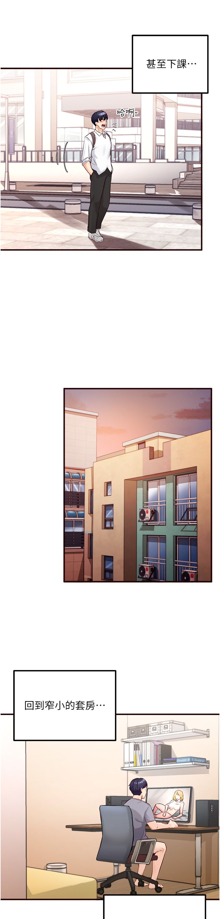 熟女自助餐 - Preview12.jpg,熟女自助餐 - Preview12,熟女自助餐 - Preview
