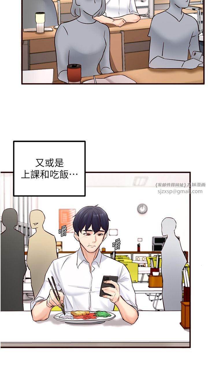 熟女自助餐 - Preview11.jpg,熟女自助餐 - Preview11,熟女自助餐 - Preview