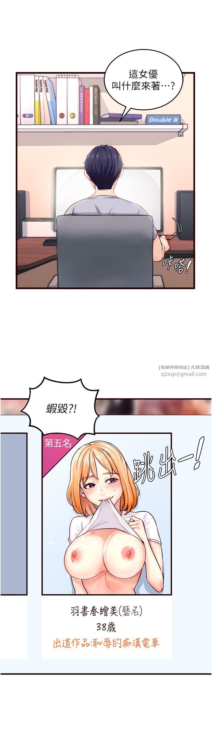 熟女自助餐 - Preview14.jpg,熟女自助餐 - Preview14,熟女自助餐 - Preview