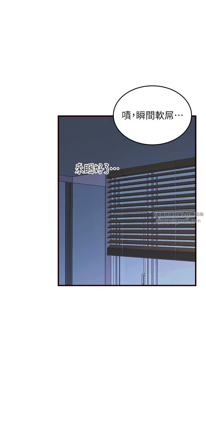 熟女自助餐 - Preview16.jpg,熟女自助餐 - Preview16,熟女自助餐 - Preview