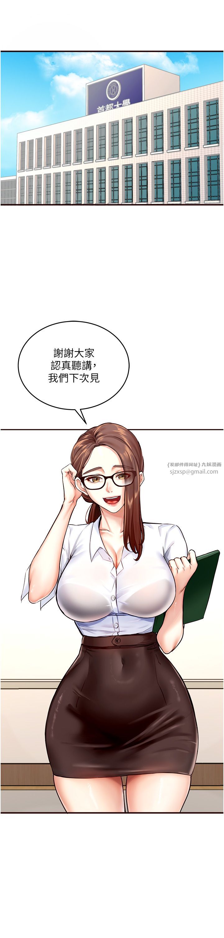 熟女自助餐 - Preview17.jpg,熟女自助餐 - Preview17,熟女自助餐 - Preview