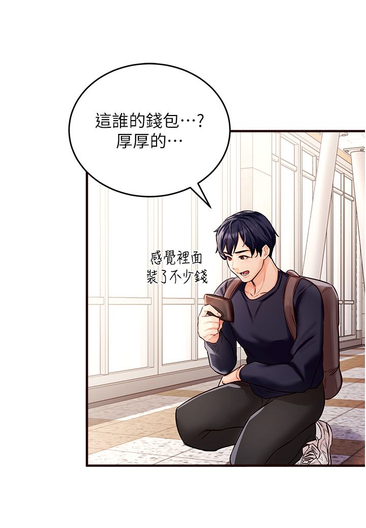 熟女自助餐 - Preview23.jpg,熟女自助餐 - Preview23,熟女自助餐 - Preview