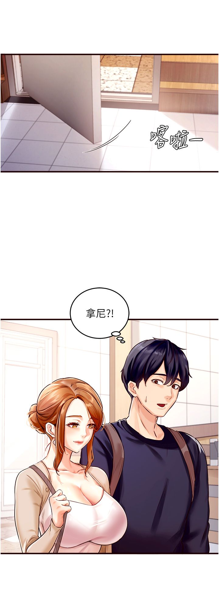 熟女自助餐 - Preview29.jpg,熟女自助餐 - Preview29,熟女自助餐 - Preview