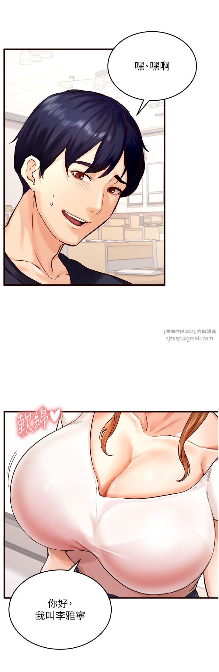熟女自助餐 - Preview31.jpg,熟女自助餐 - Preview31,熟女自助餐 - Preview