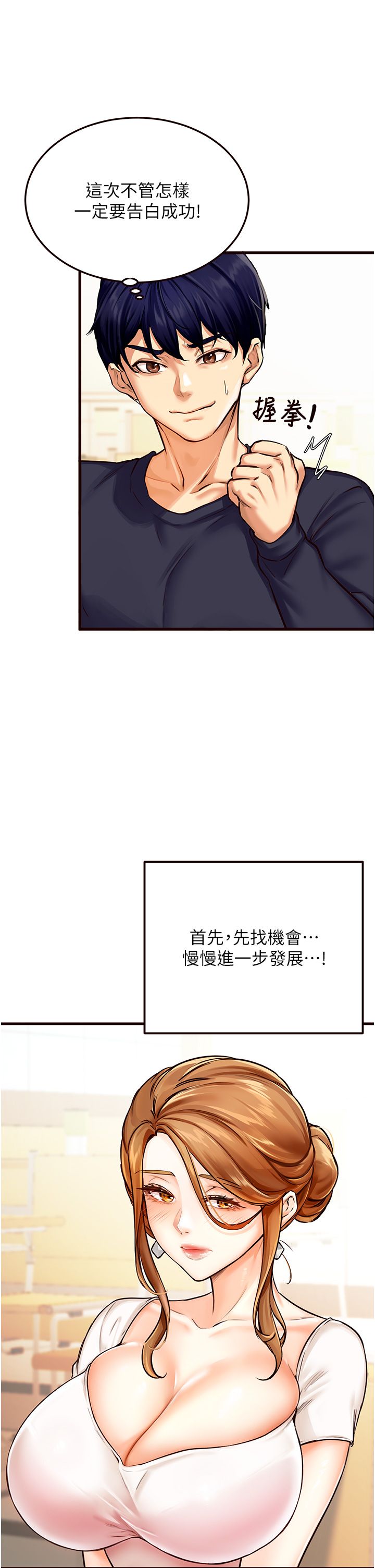 熟女自助餐 - Preview34.jpg,熟女自助餐 - Preview34,熟女自助餐 - Preview