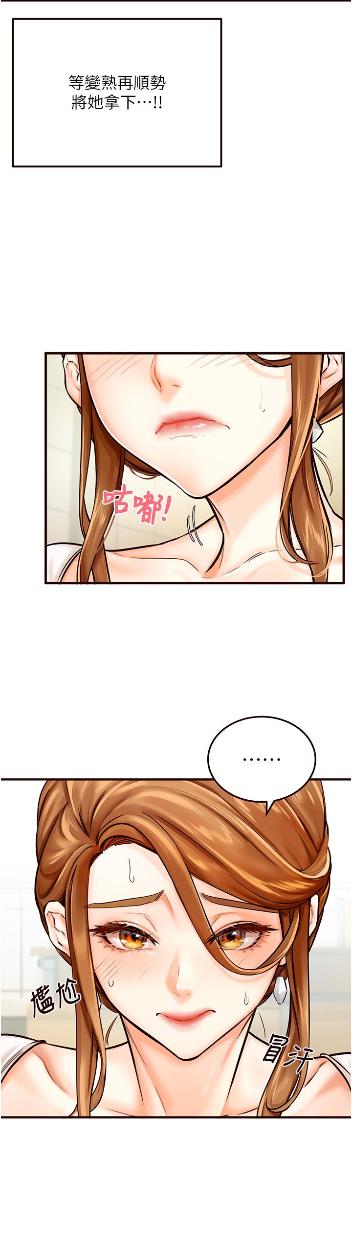 熟女自助餐 - Preview35.jpg,熟女自助餐 - Preview35,熟女自助餐 - Preview