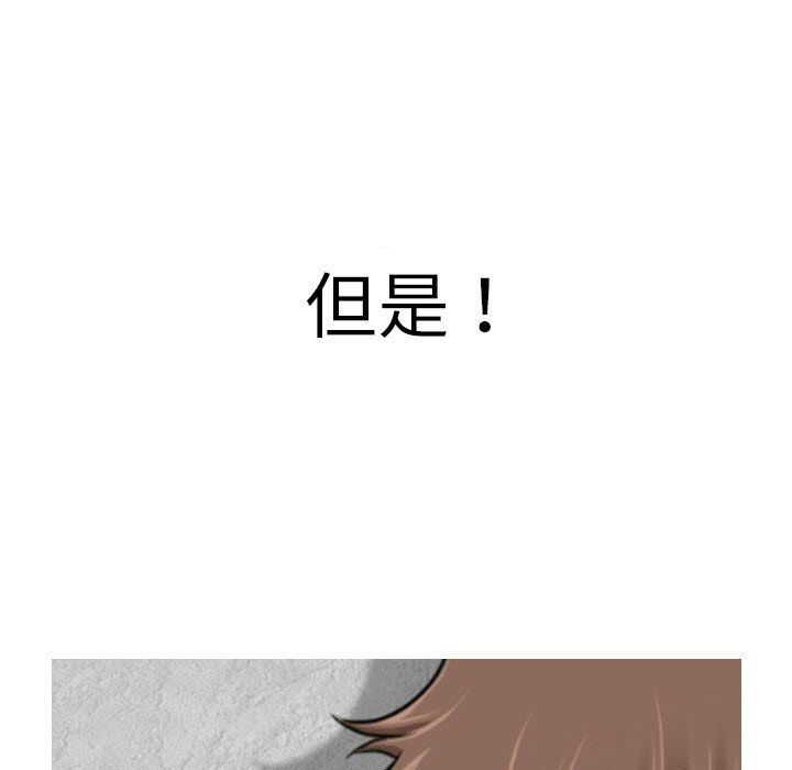 性感的高手们 - 預告篇35.jpg,性感的高手们 - 預告篇35,性感的高手们 - 預告篇