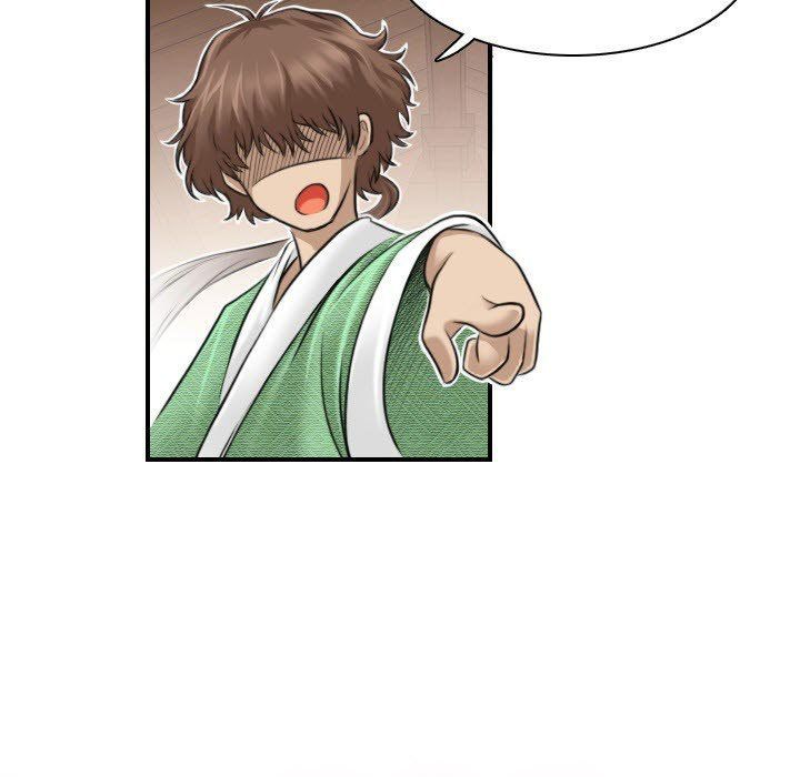 性感的高手们预告篇