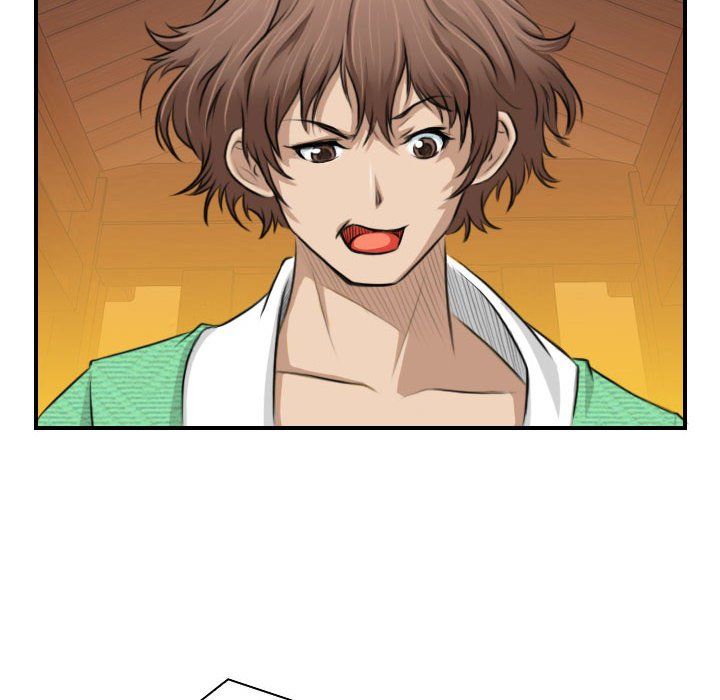 性感的高手们第1话