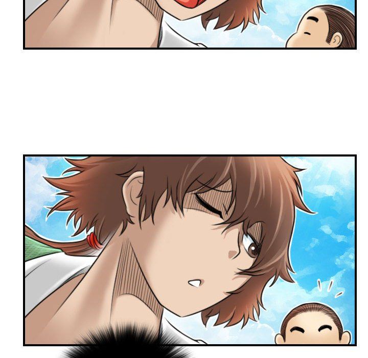 性感的高手们第1话